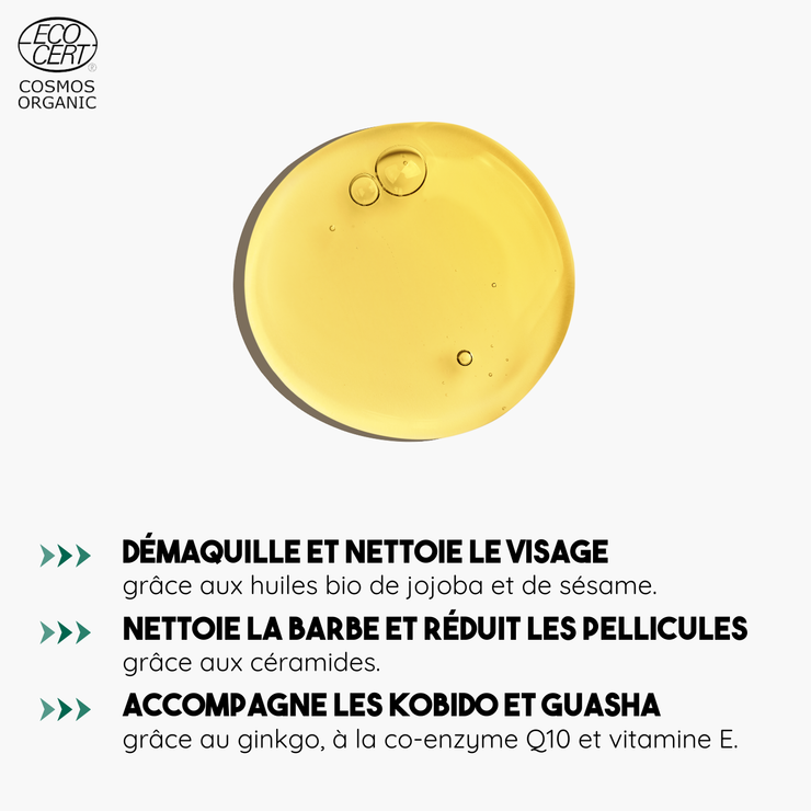 Pack Ginkgo Sacré + Gua Sha Offert